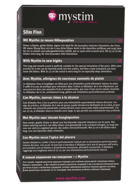 Slim Finn Dilator - 5